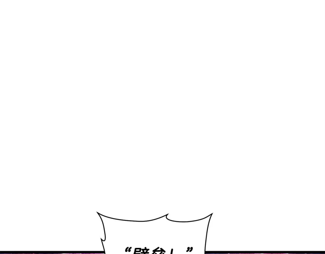 第38话 剑劈精灵164