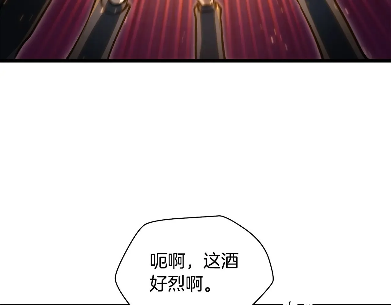 第68话 找到你了70