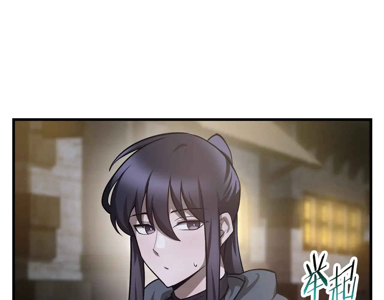 第55话 四人小队初成52
