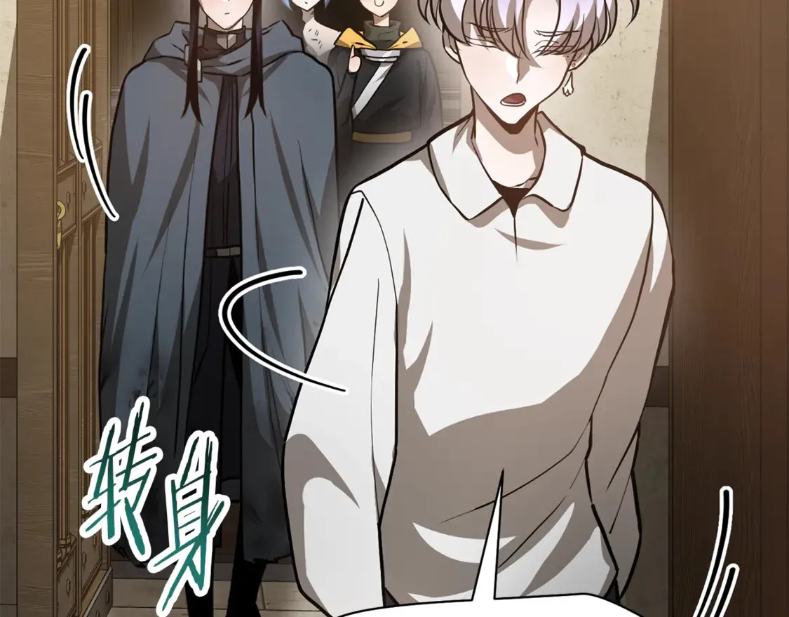 第47话 一个承诺185