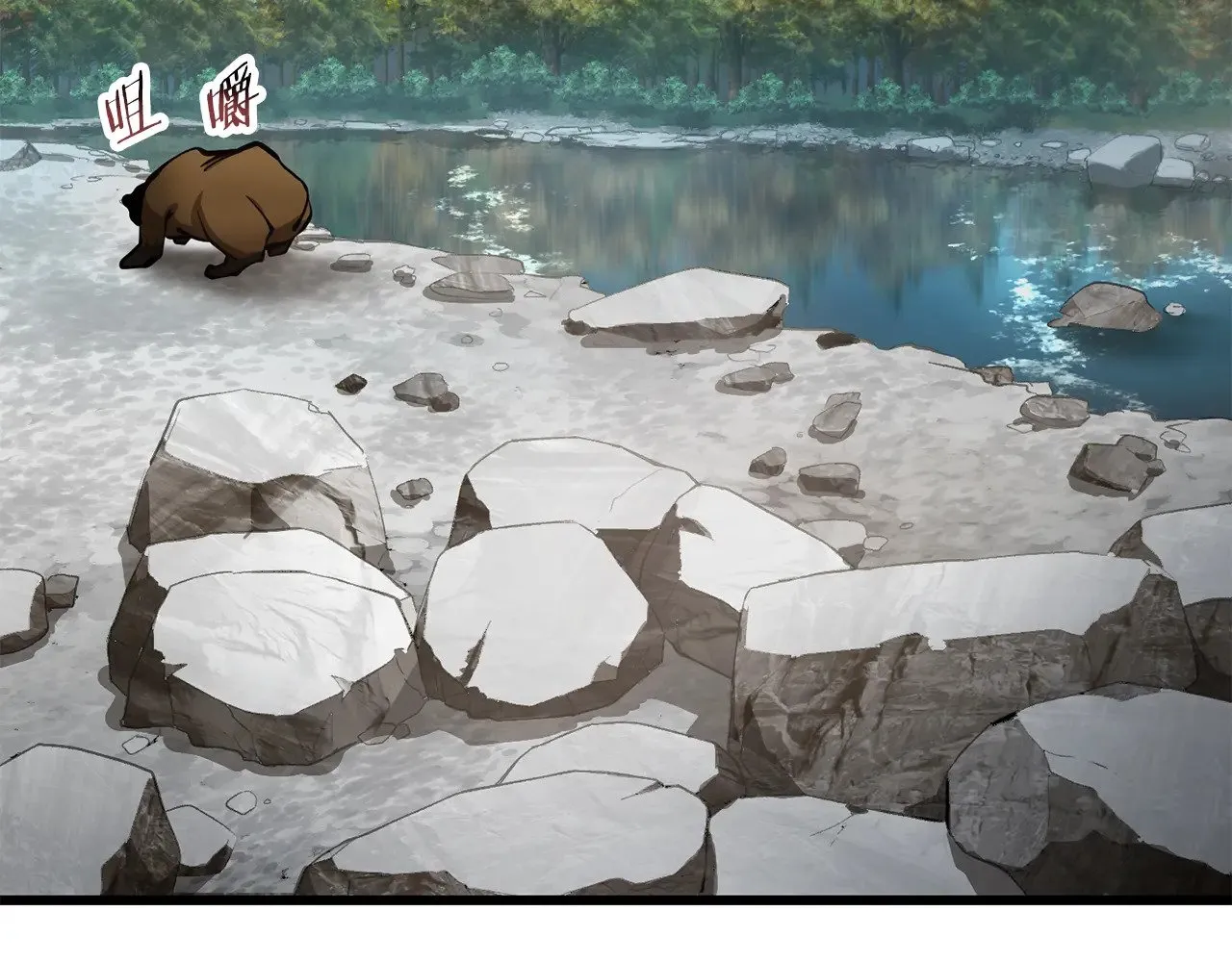 第69话 狩猎开始168
