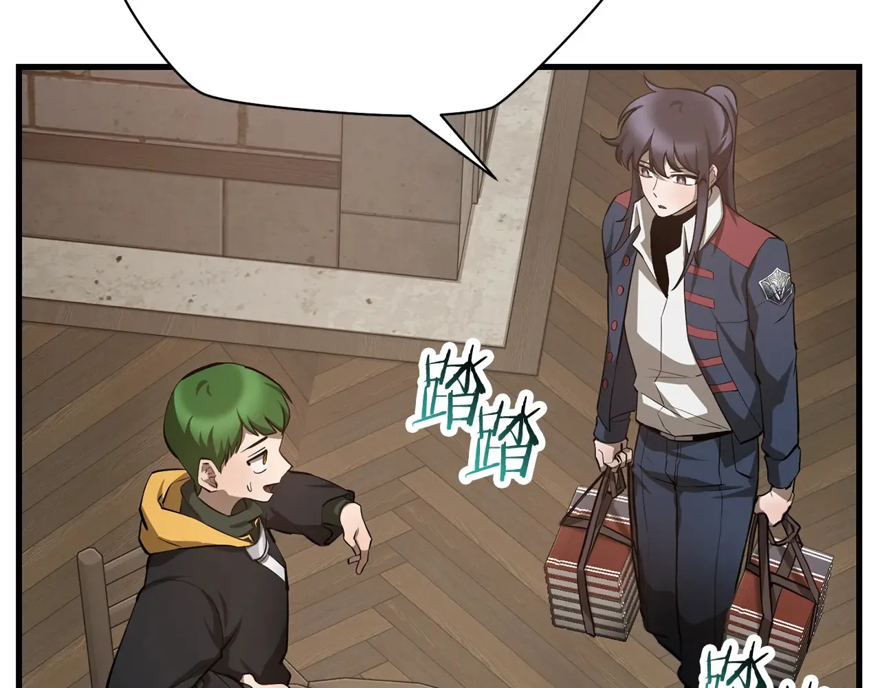 第54话 第一次喝酒76