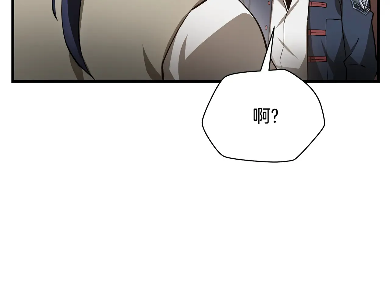 第54话 第一次喝酒29