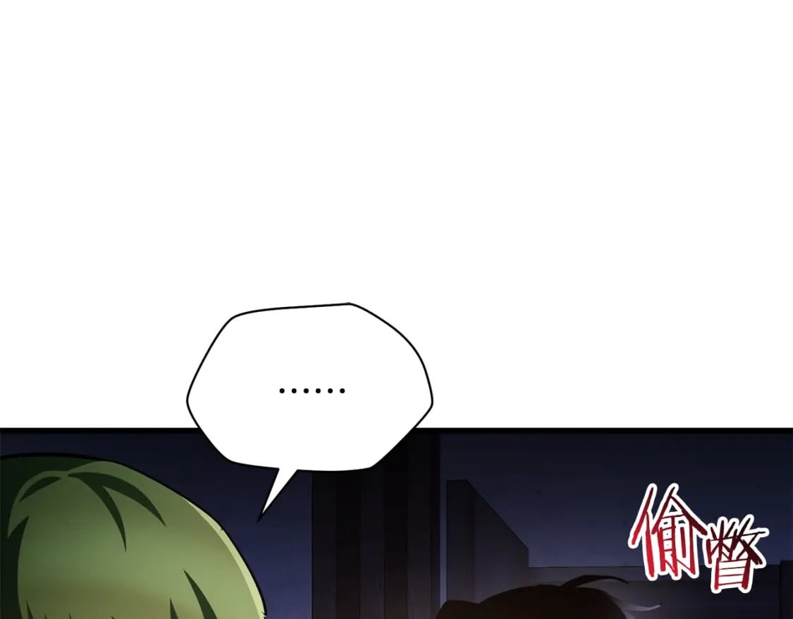 第37话 有线索了！15