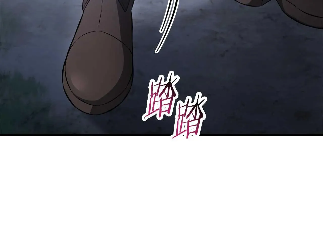 第72话 谁才是捕猎者120