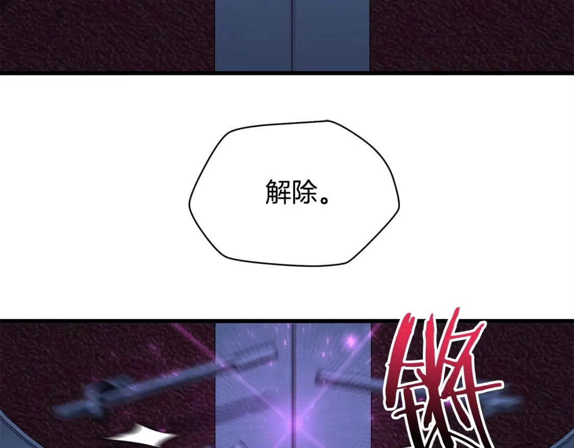 第38话 剑劈精灵59