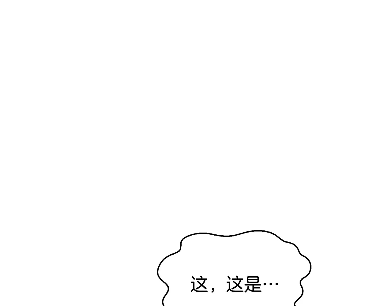 第74话 分头行动167
