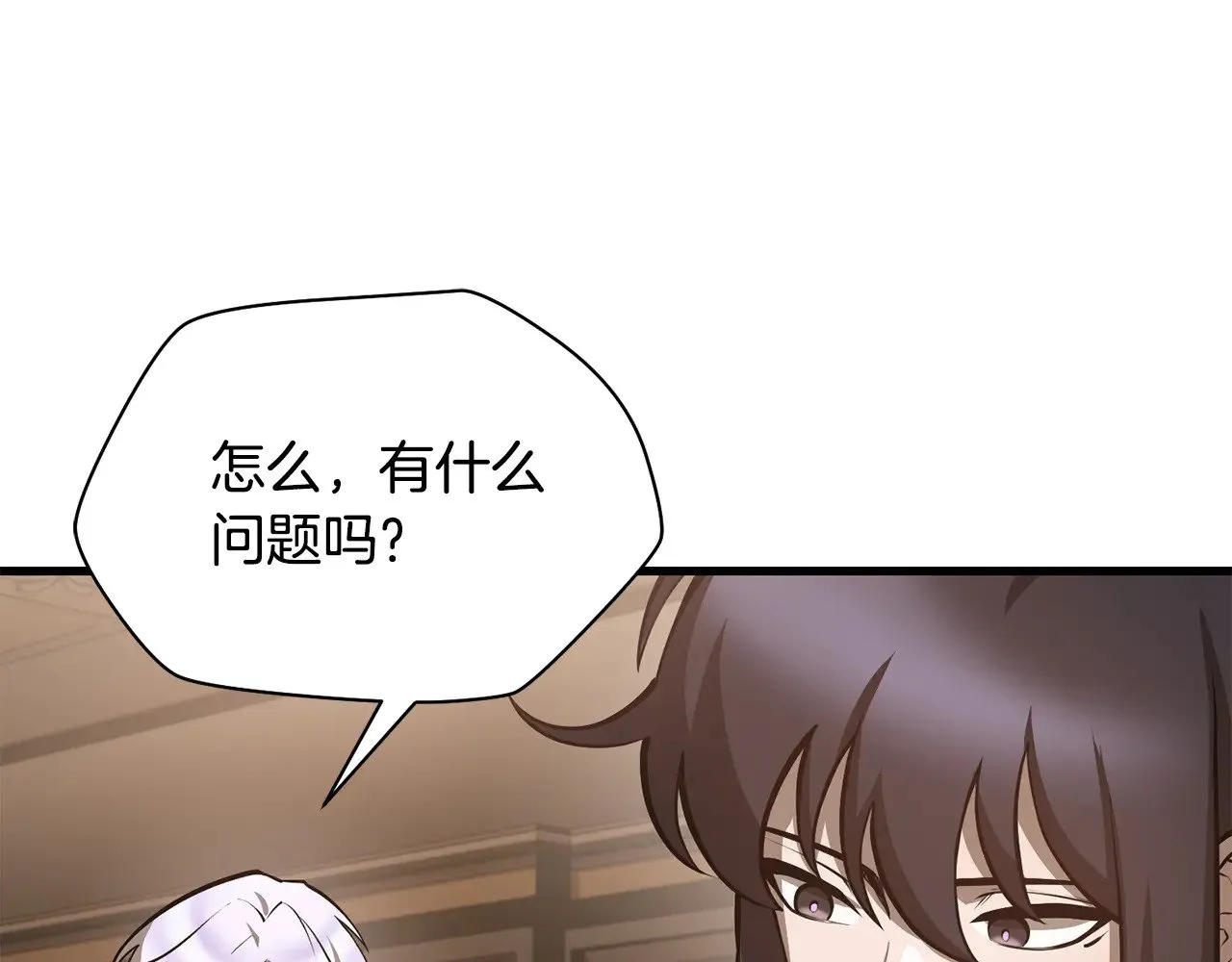 第63话 积极备考126