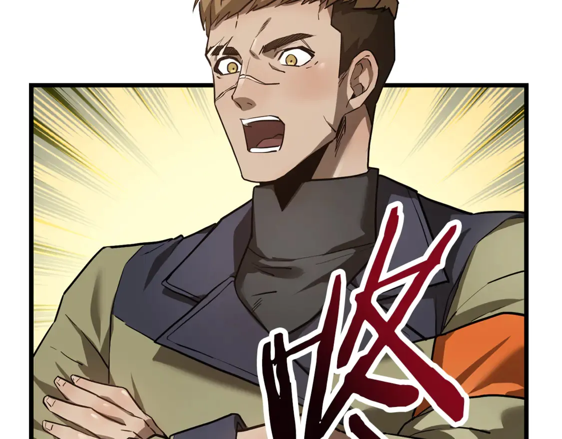 第42话 这难道是校园霸凌？78