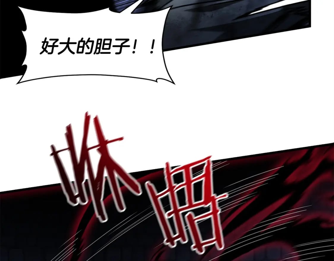 第40话 女儿身（第一季完结）173