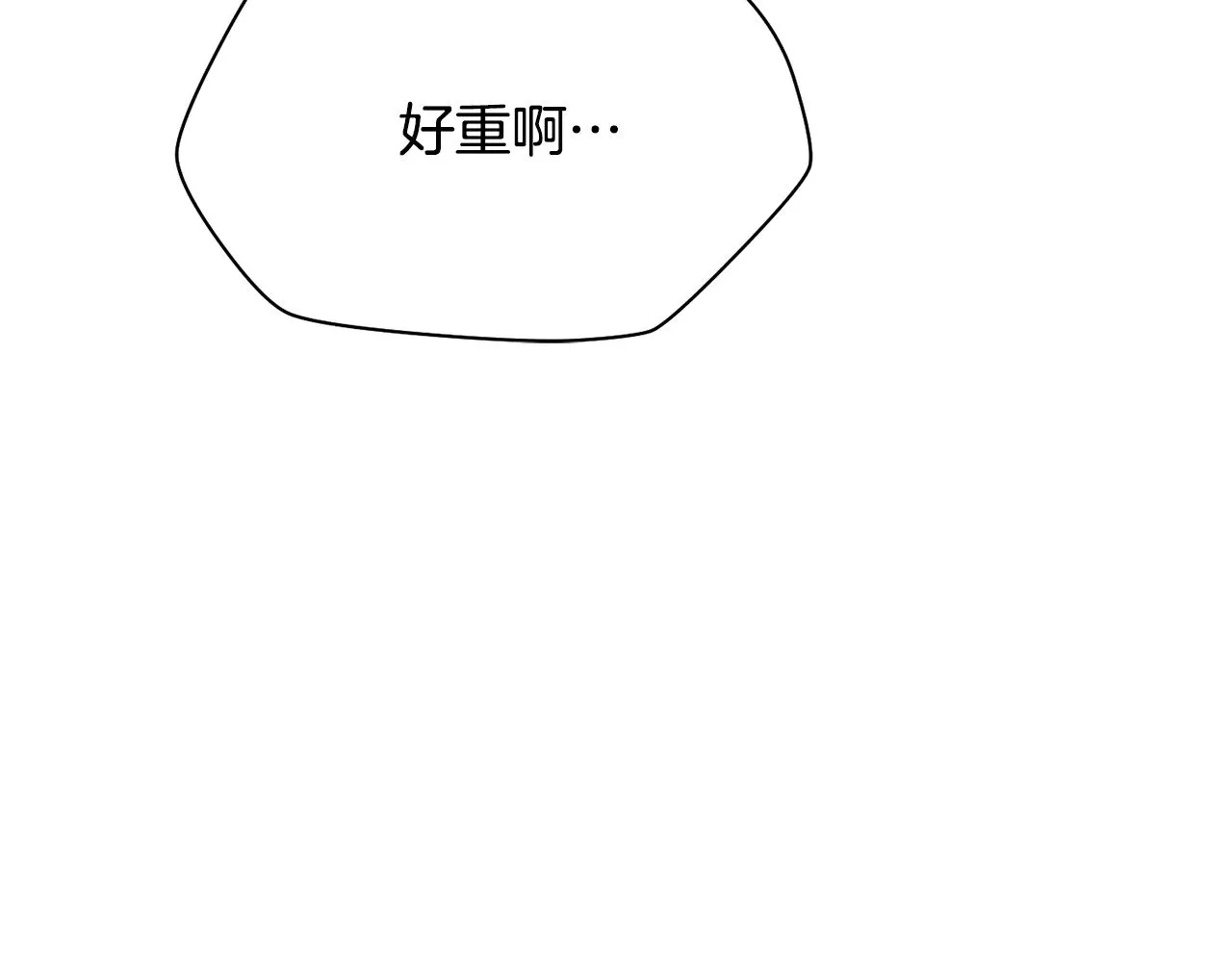 第59话 胜负已分154