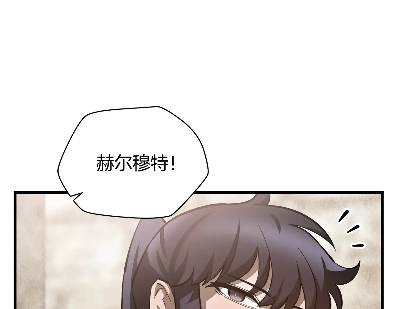 第53话 平等的人际关系161