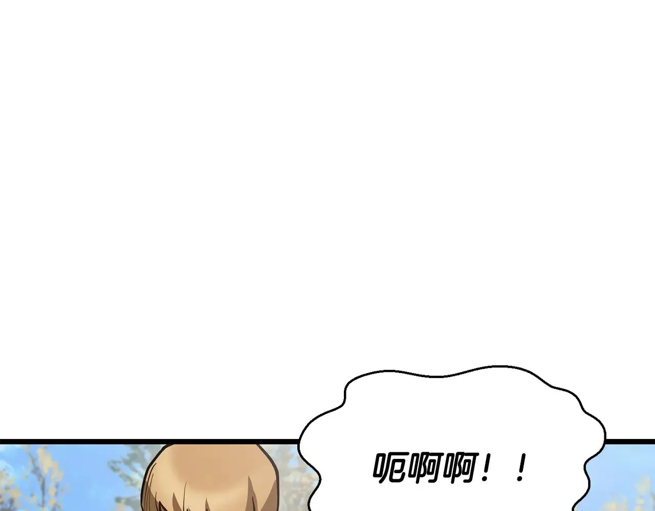 第70话 一场救人风波98