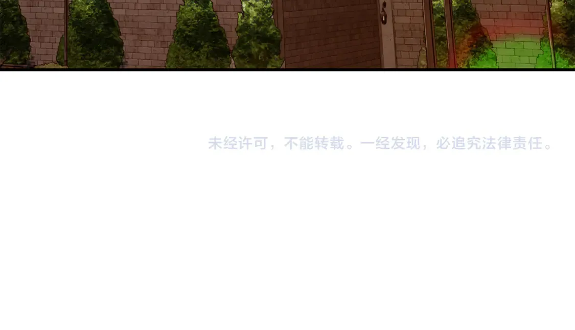 第41话 新的室友262