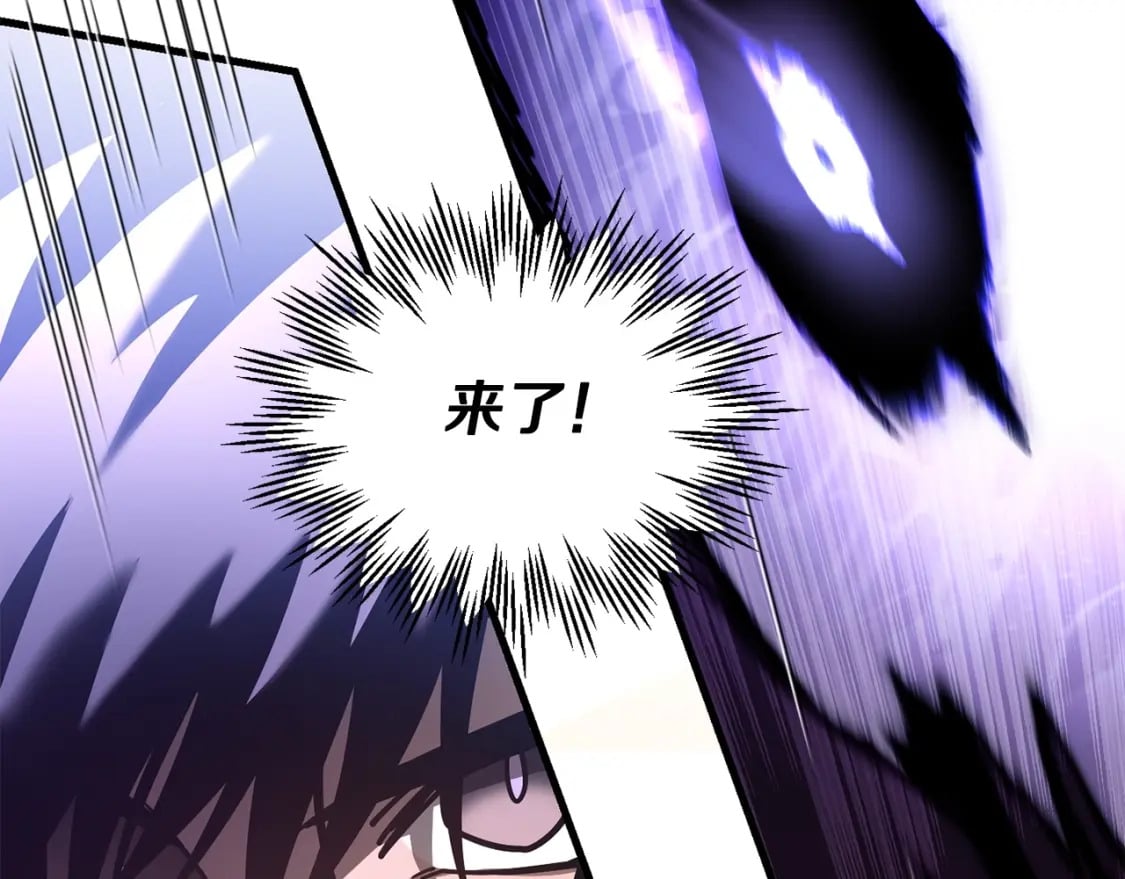 第38话 剑劈精灵226