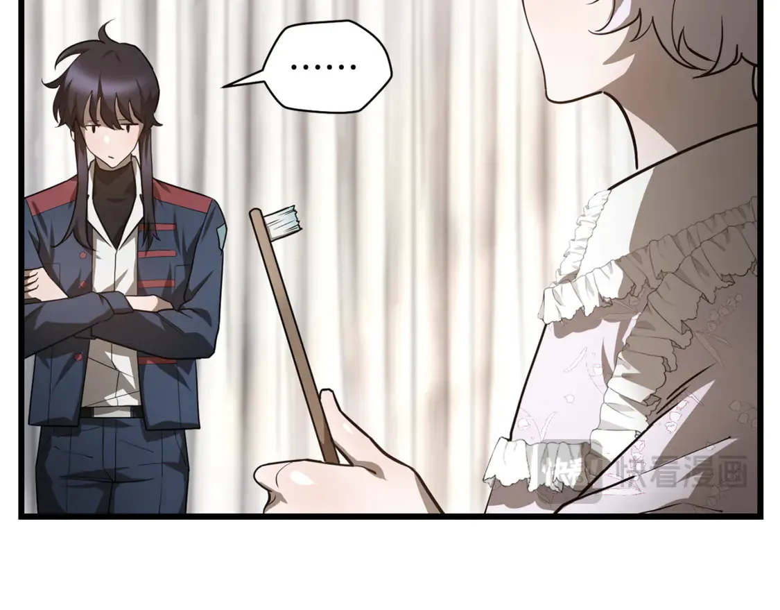 第43话 剑术学府的疯狗129