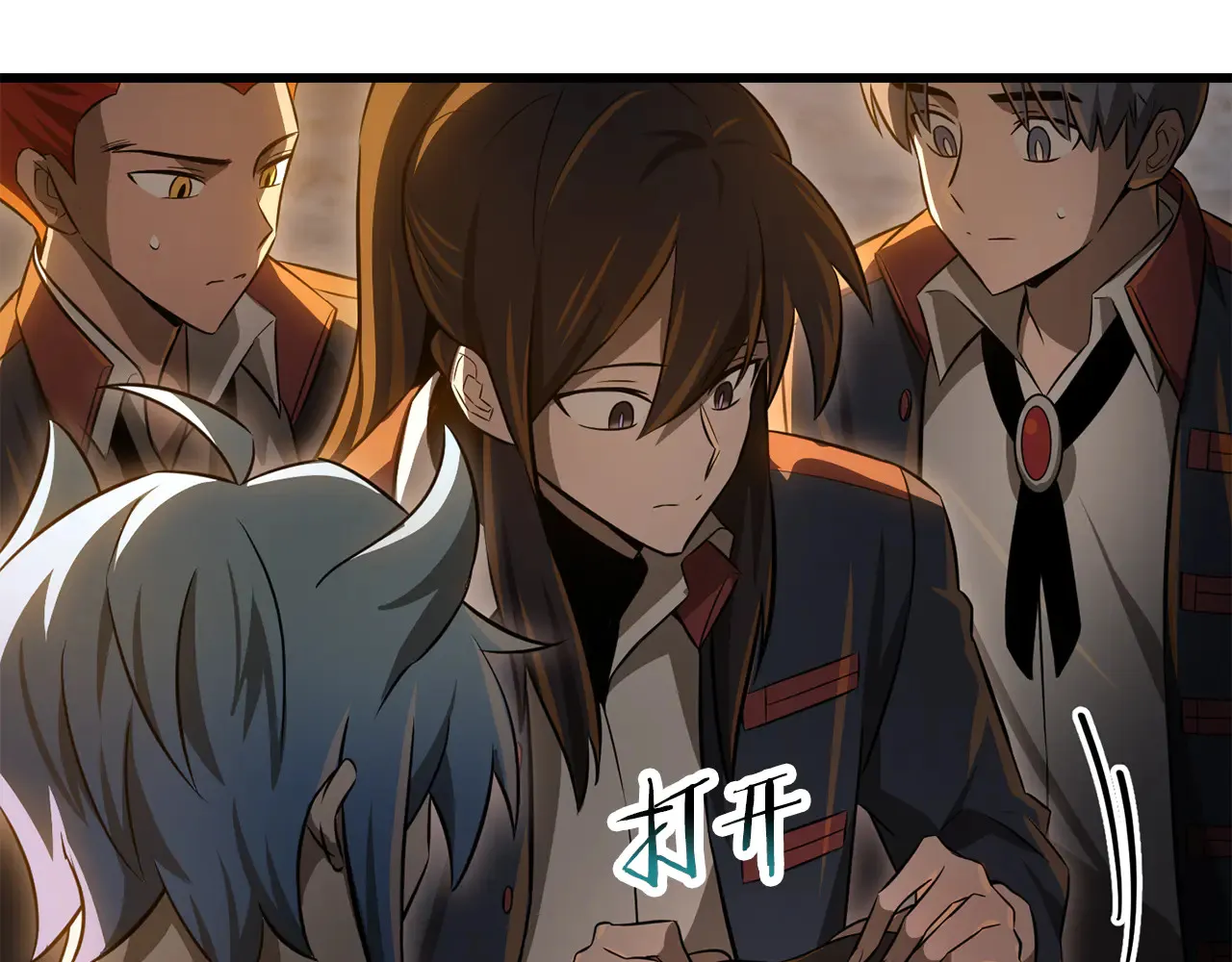 第74话 分头行动159