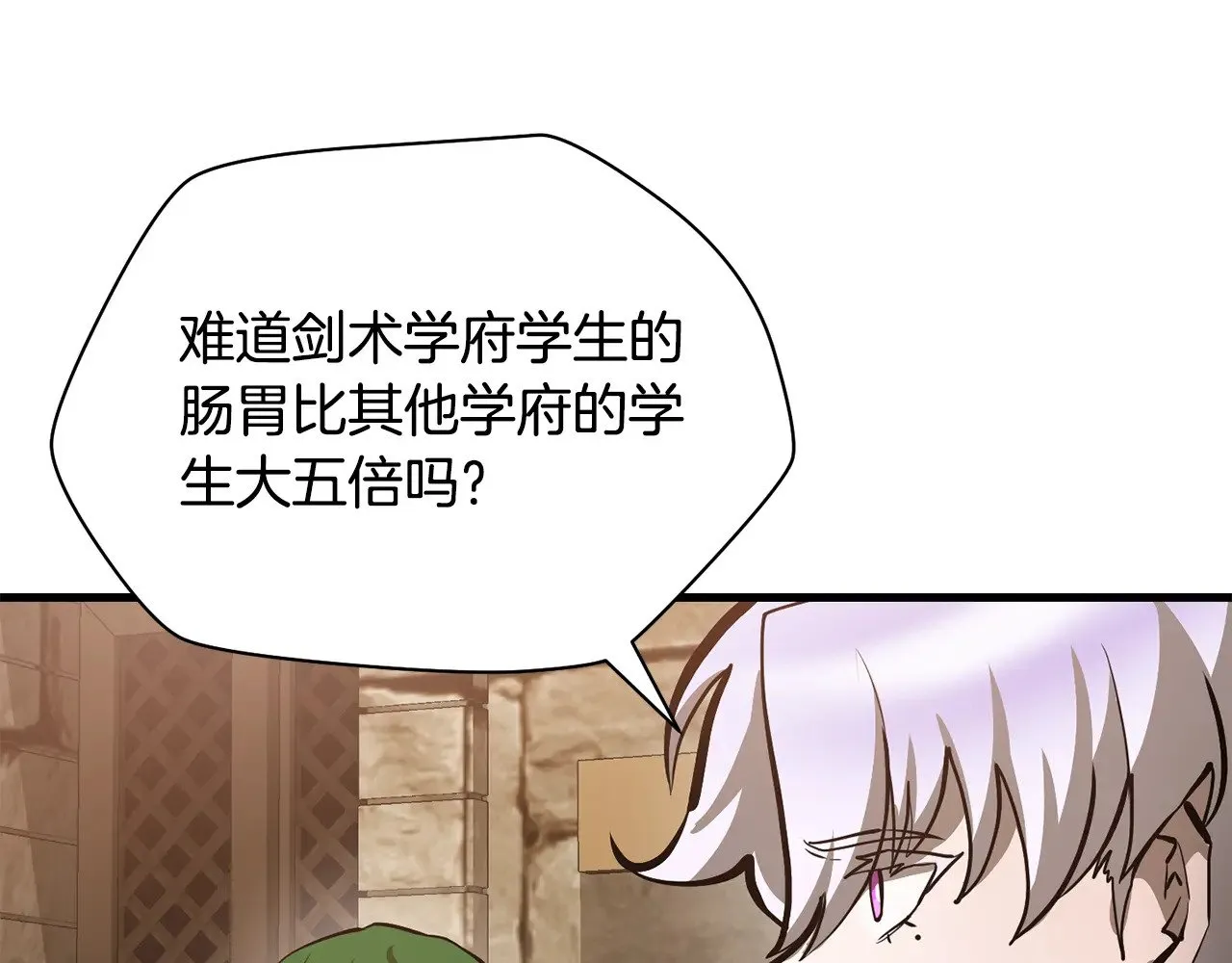 第62话 剑拔弩张125