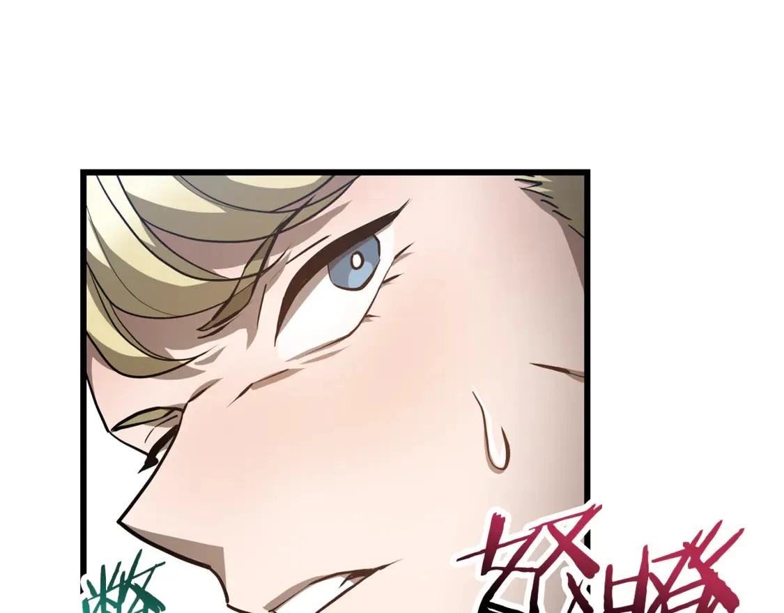 第43话 剑术学府的疯狗24