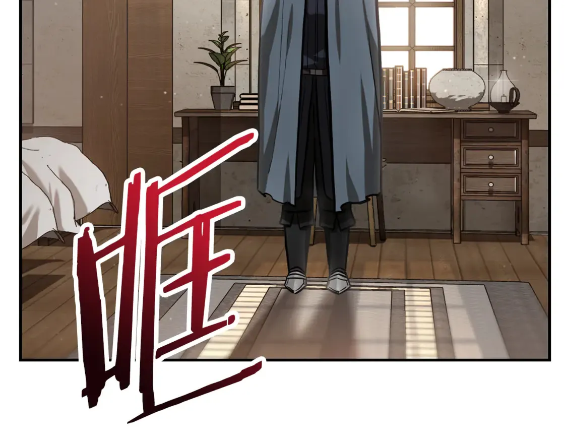 第41话 新的室友87