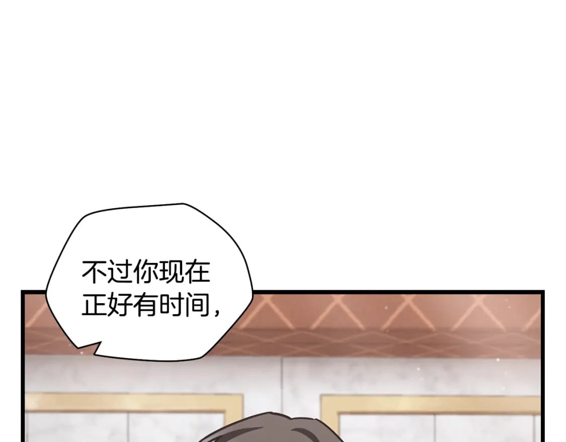 第40话 女儿身（第一季完结）86