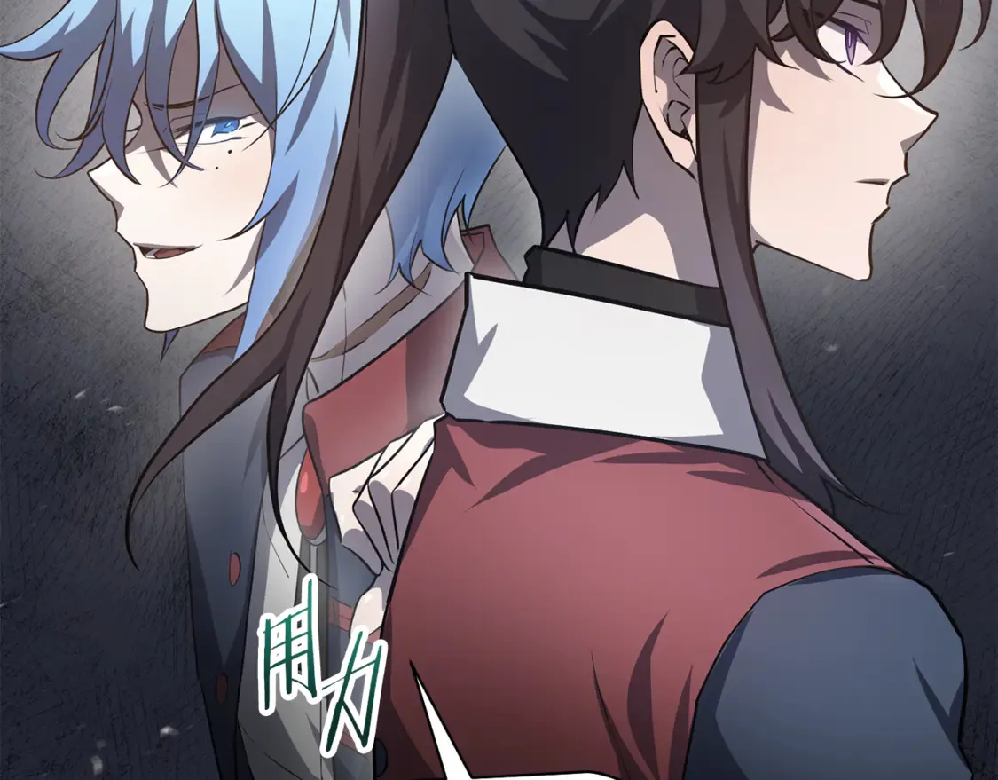 第43话 剑术学府的疯狗111