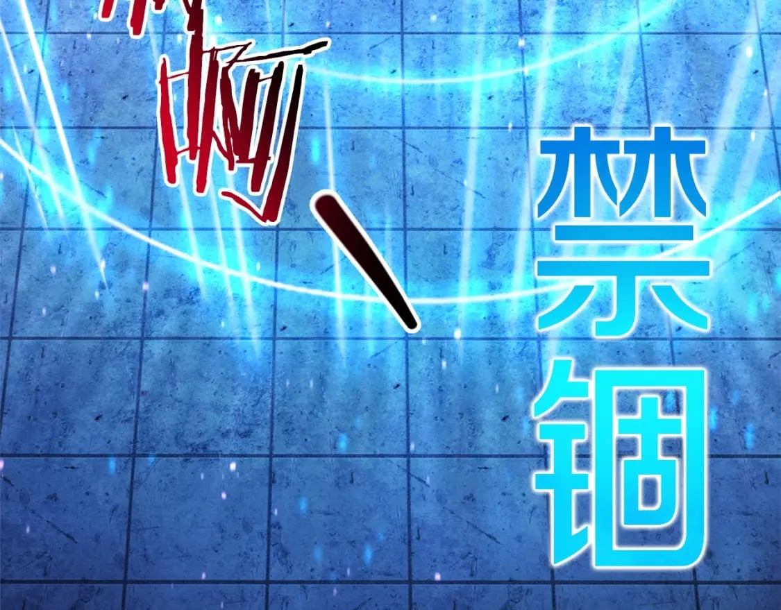 第38话 剑劈精灵180