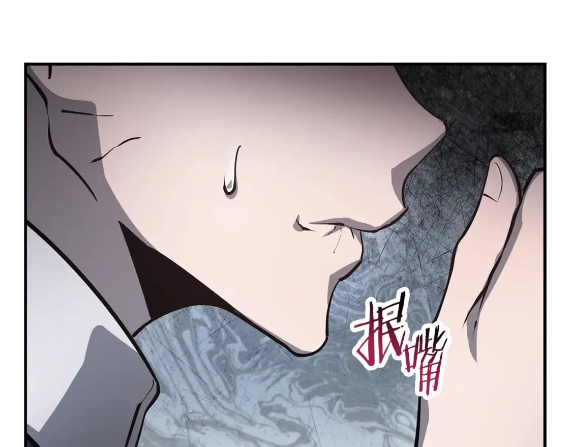 第48话 嫌犯居然越狱了176