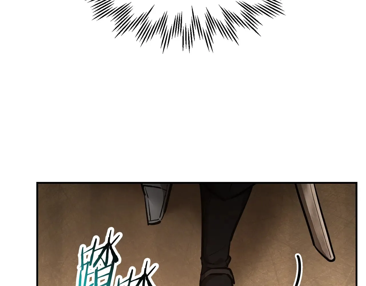 第51话 暴虐184