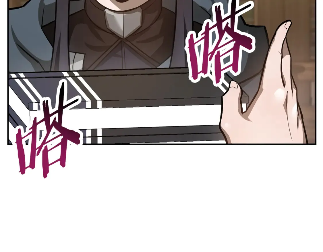 第49话 借钱买书115