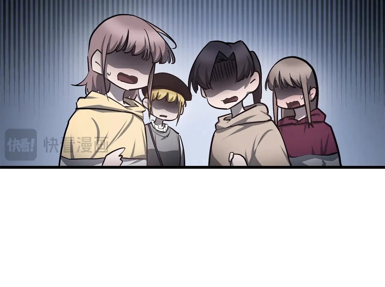 第55话 四人小队初成90