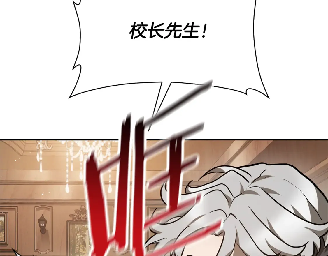 第41话 新的室友107