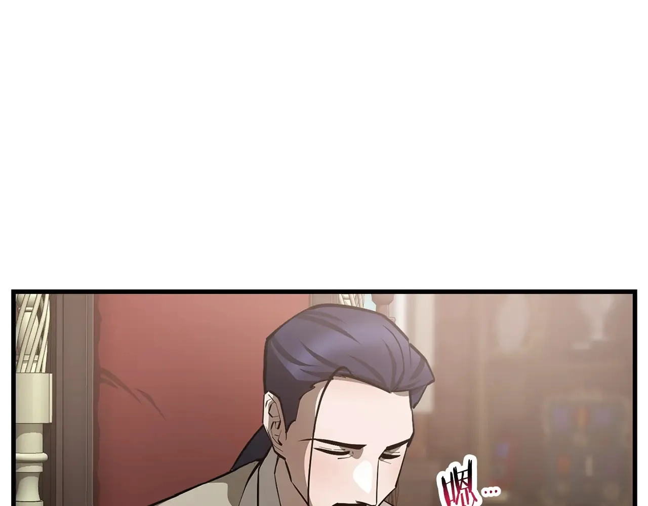 第54话 第一次喝酒21