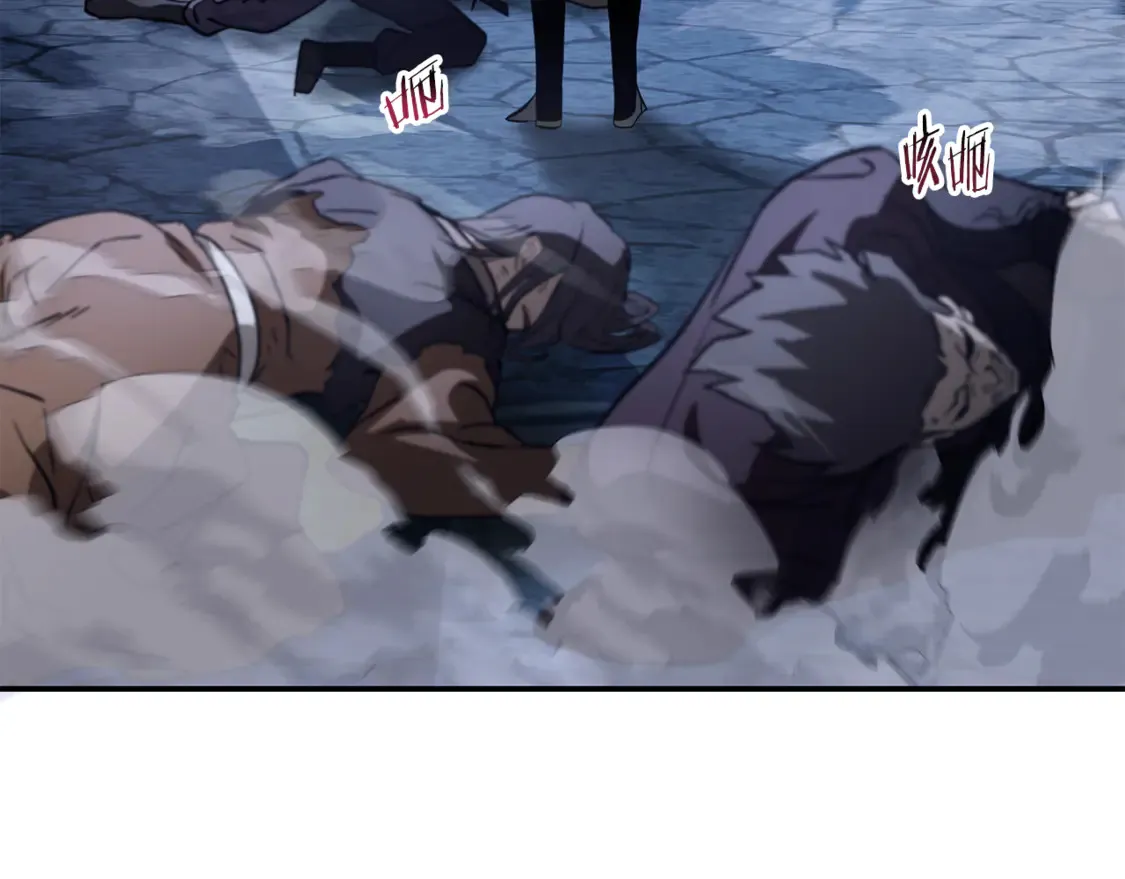 第47话 一个承诺82