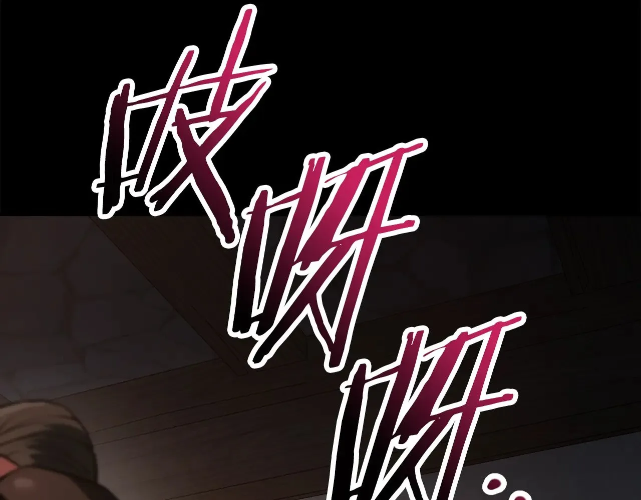 第66话 消失的马7