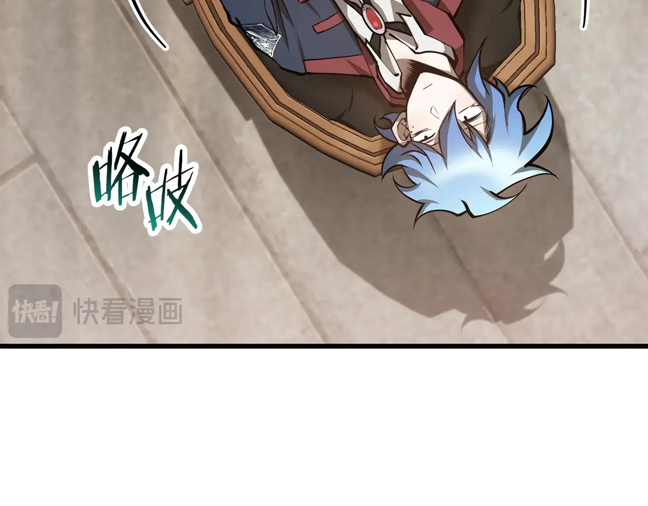 第63话 积极备考90