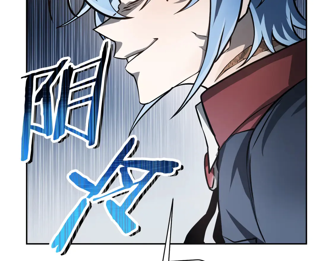 第50话 打得你满地找牙35
