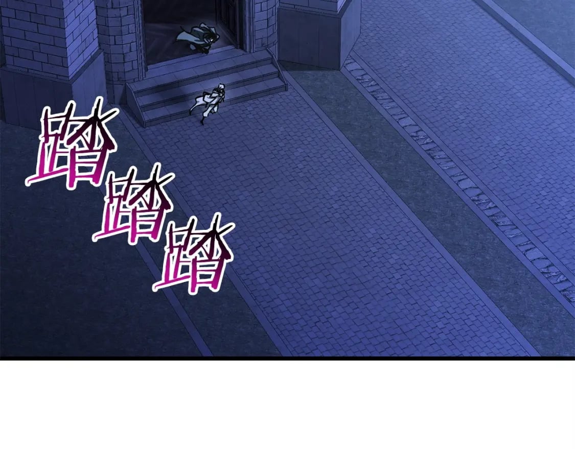第38话 剑劈精灵25