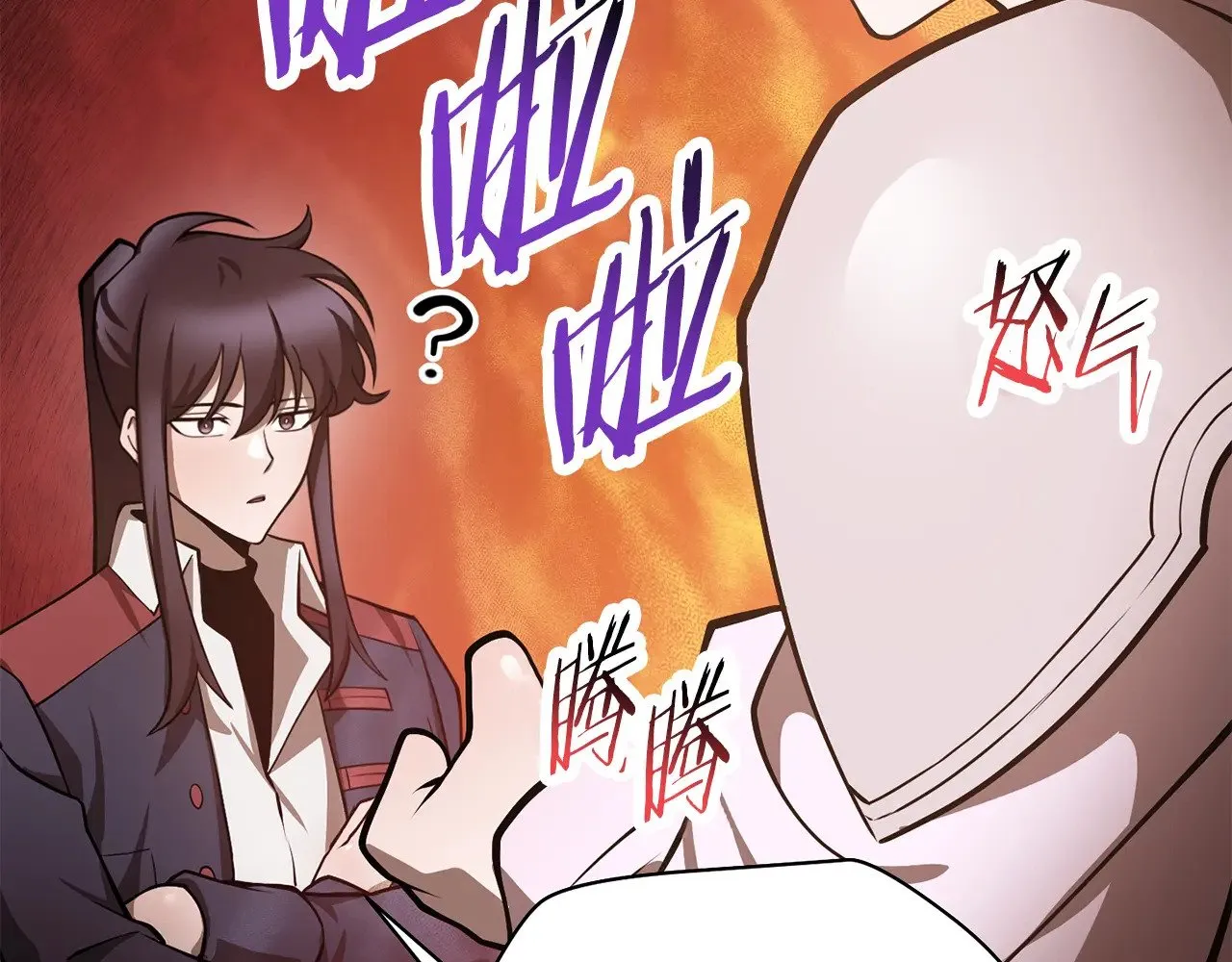 第57话 与一年级的对战29