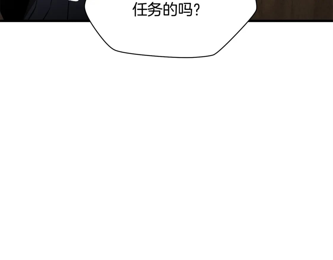 第36话 我上来就是一拳！34