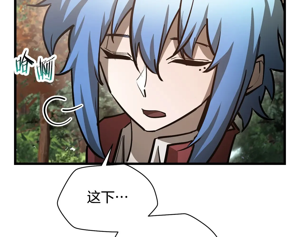 第69话 狩猎开始113