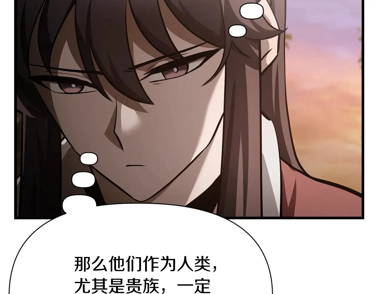 第61话 警惕周围的女孩子48