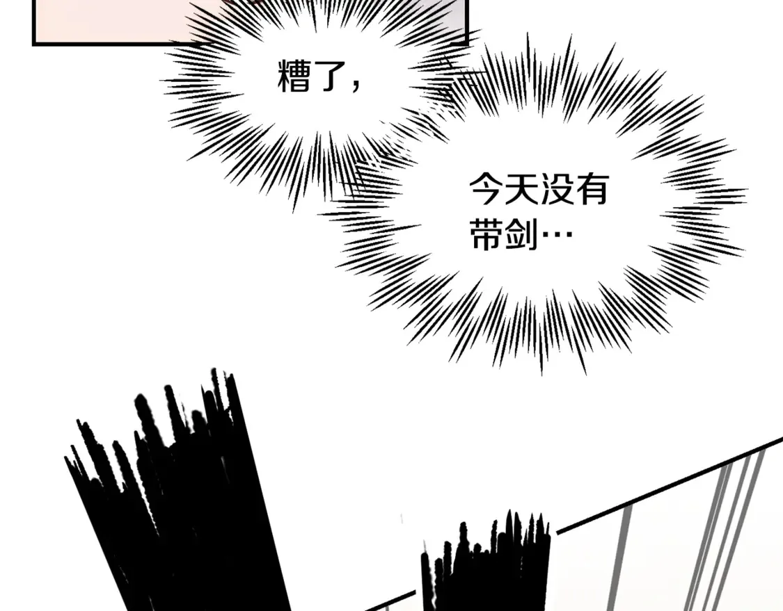 第41话 新的室友59