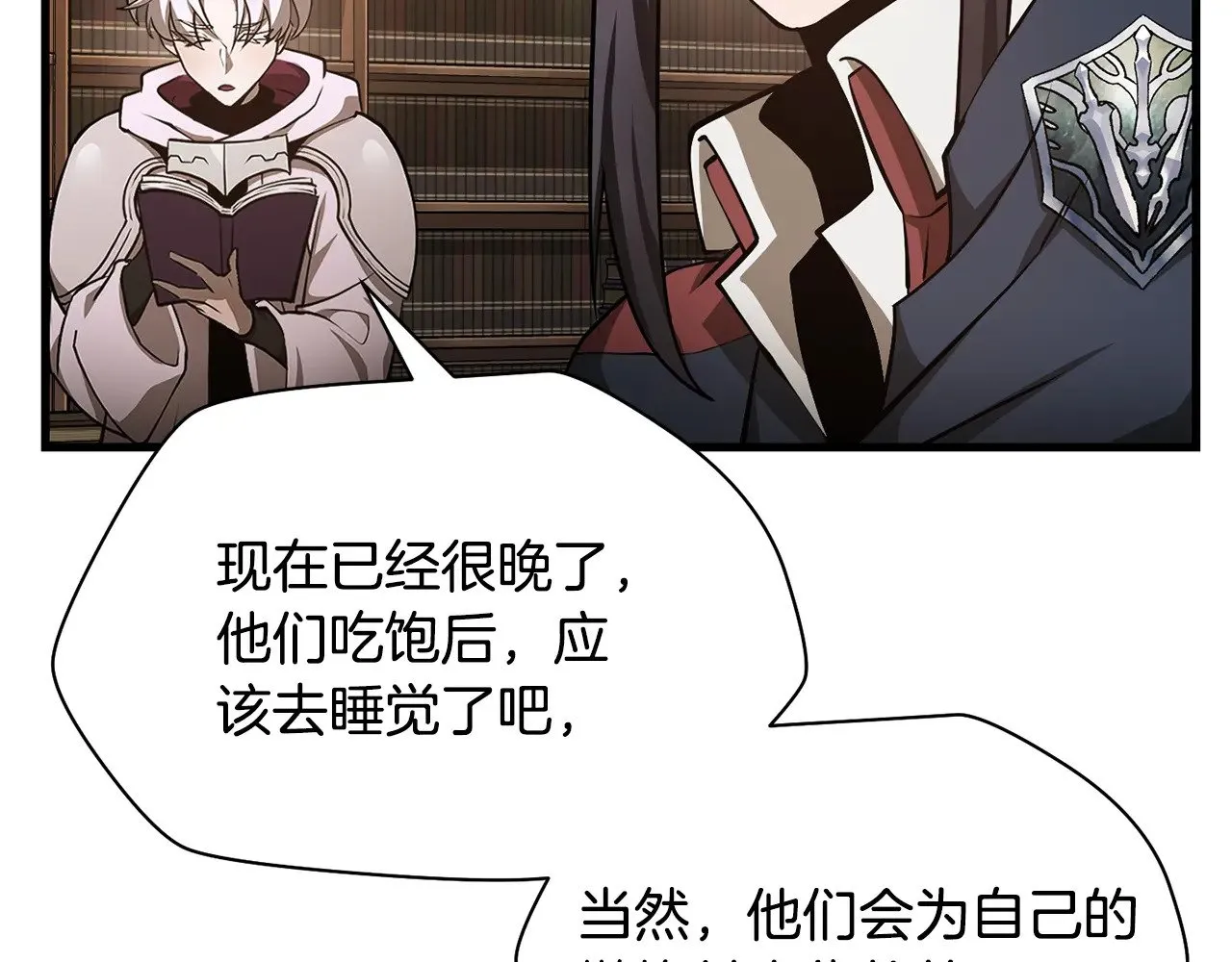 第57话 与一年级的对战75
