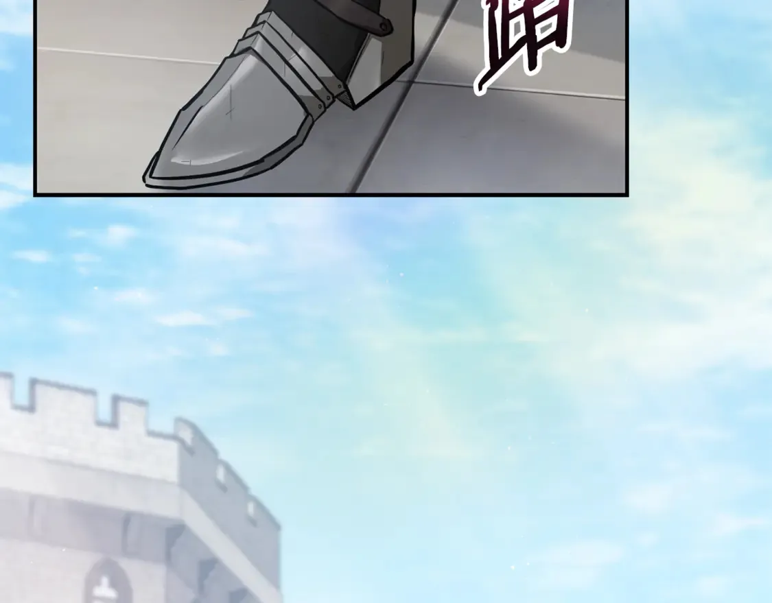 第41话 新的室友213