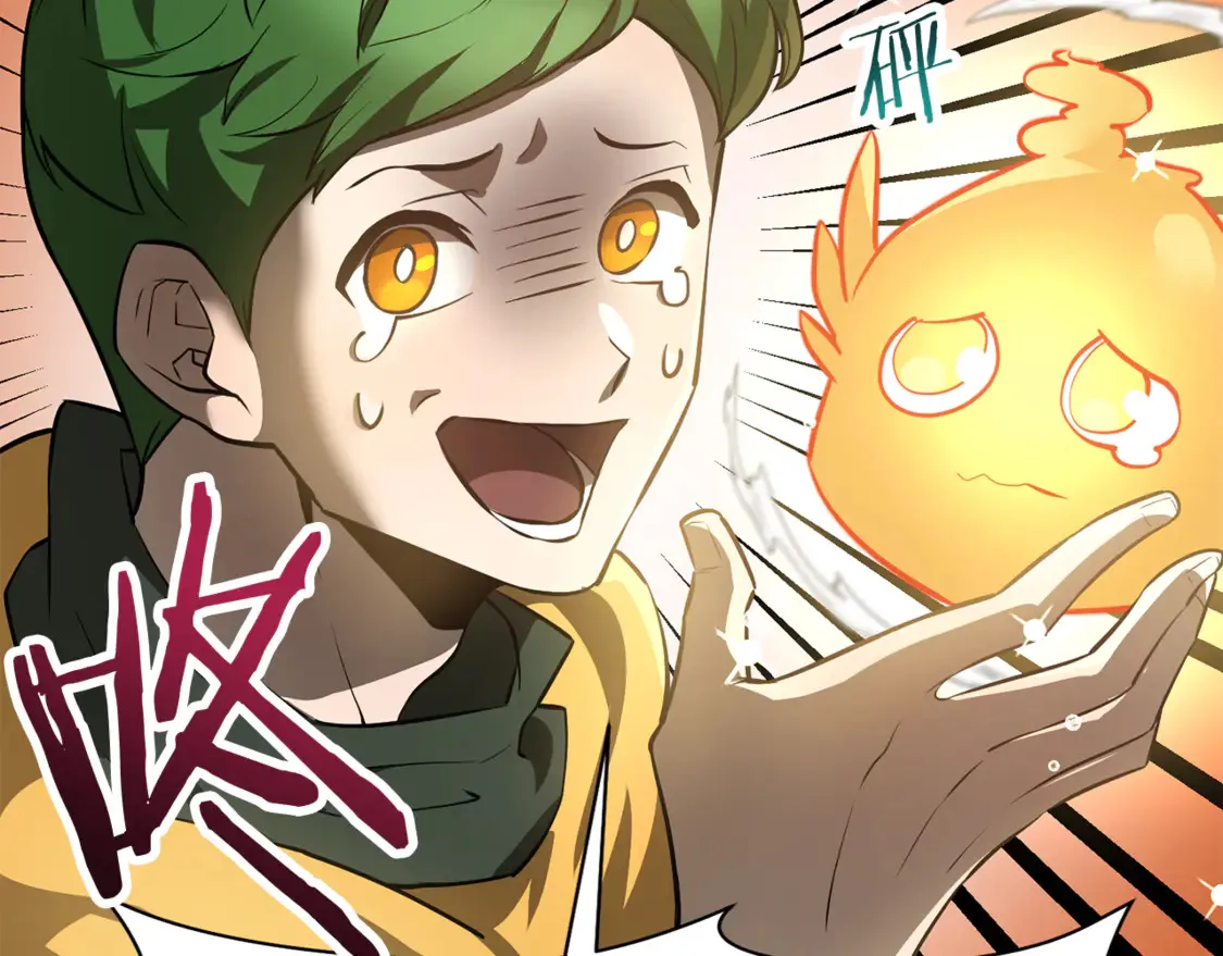 第46话 遭遇暗杀179