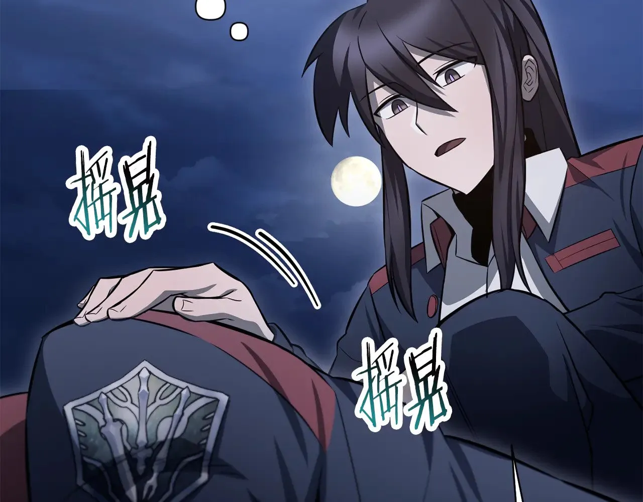第75话 吸收魔气34