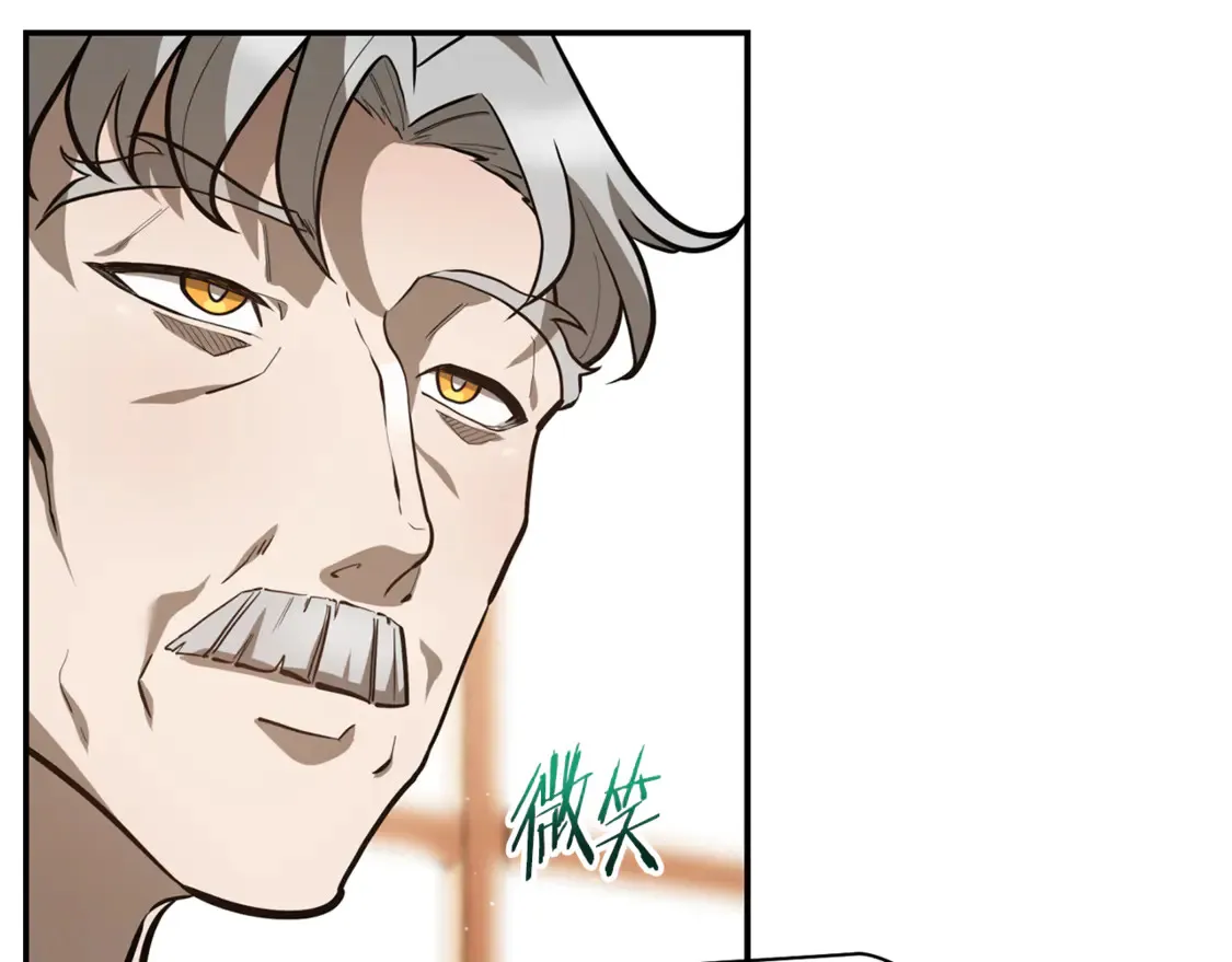 第41话 新的室友149