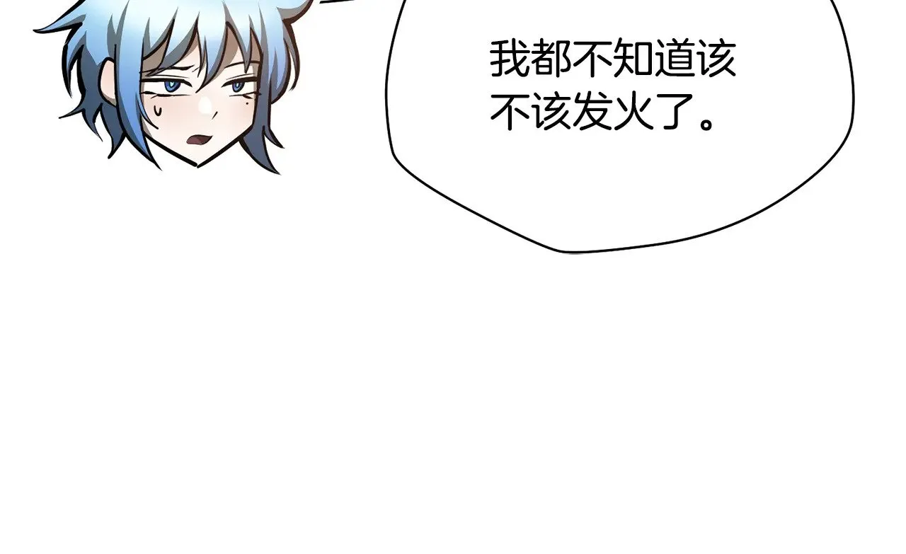 第57话 与一年级的对战52