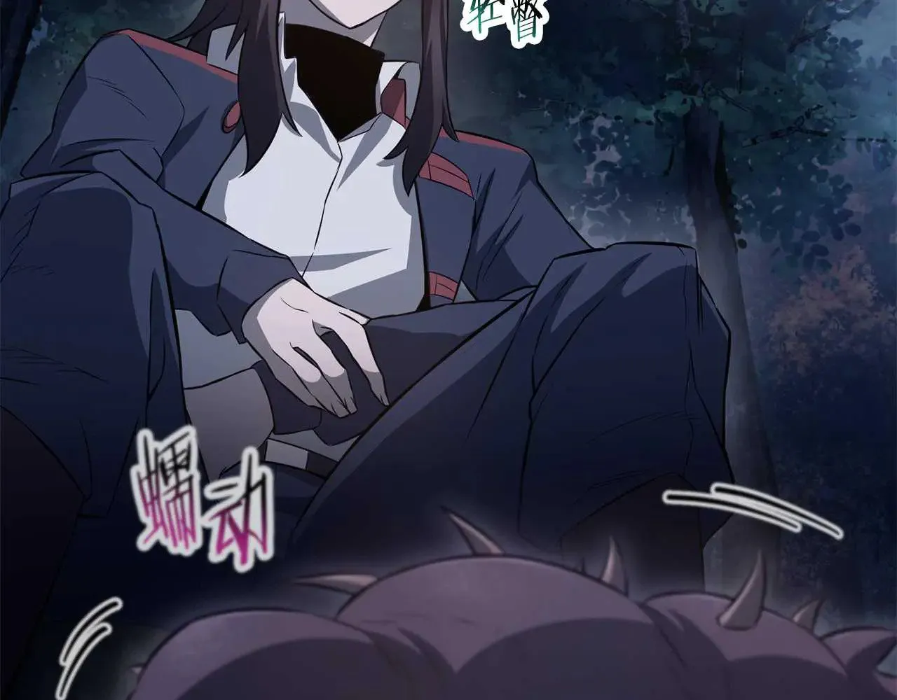 第72话 谁才是捕猎者204